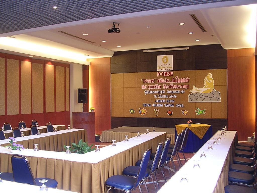 Hatyai Golden Crown Hotel Hat Yai Dış mekan fotoğraf
