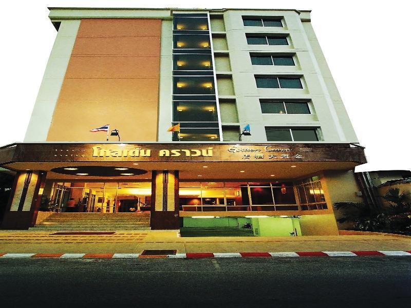 Hatyai Golden Crown Hotel Hat Yai Dış mekan fotoğraf
