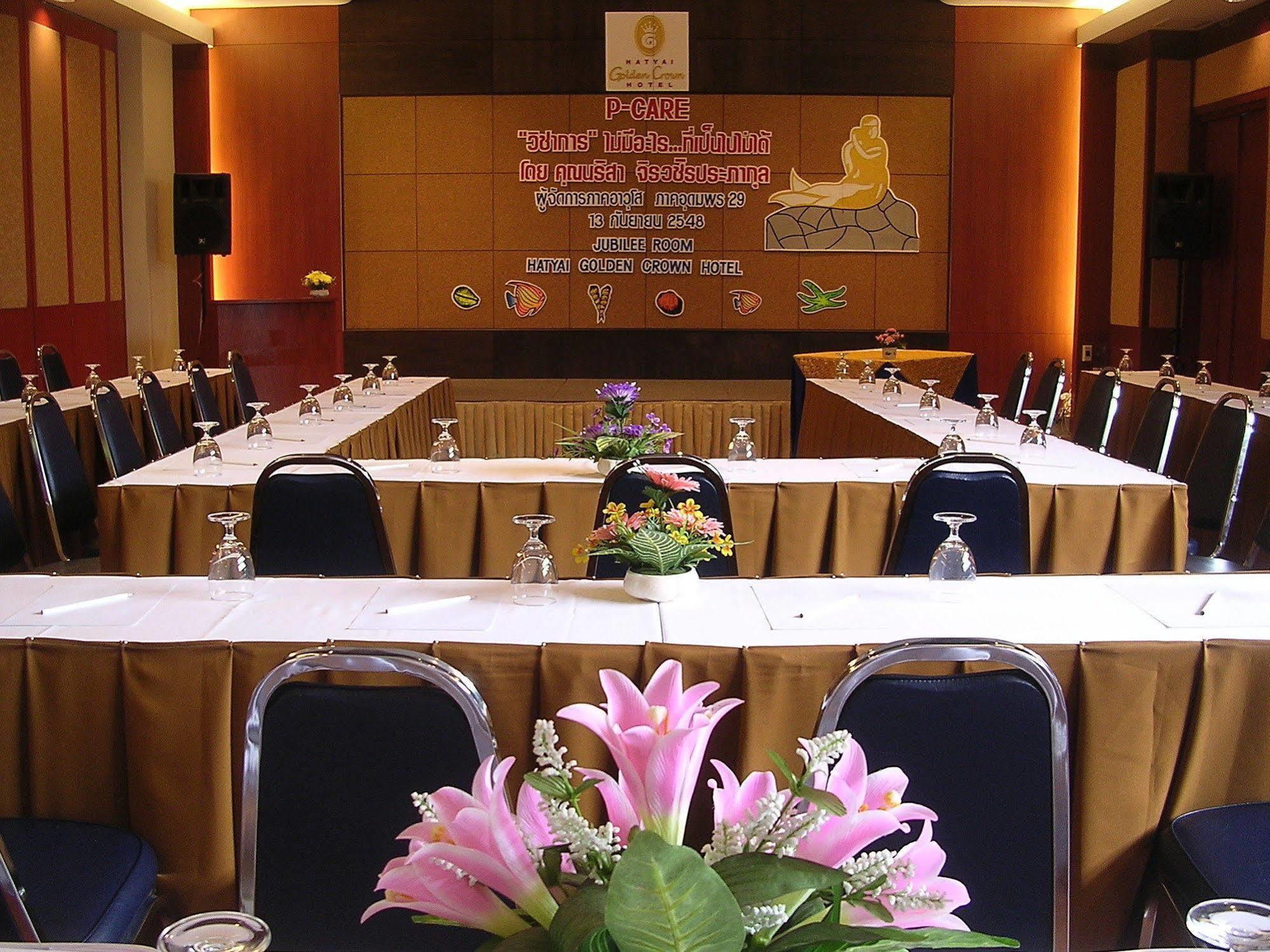 Hatyai Golden Crown Hotel Hat Yai Dış mekan fotoğraf